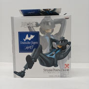 ルパン三世DXスタイリッシュポージングフィギュアⅡ|バンプレスト