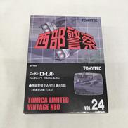 西部警察 VOL.24 日産ローレル HT パトロールカー|トミーテック