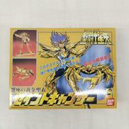 聖闘士星矢|バンダイ