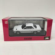 スカイライン HT2000 ターボ|アオシマ