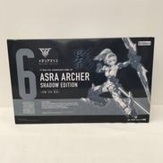 アスラ キュウヘイ シャドウエディション|コトブキヤ