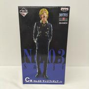 C賞 NO.03 サンジフィギュア