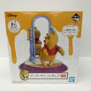 A賞 アニバーサリーフィギュア|バンダイ