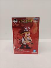 C賞 シャンクス(海賊見習い) MASTERLISE EXP