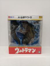 ウルトラマン編 マグラ|エクスプラス