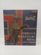 オイルドリンカー 発光VER. 少年リック限定|エクスプラス