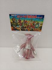マックストイ|ゴジラウルティマ|HARDOFFオフモール（オフモ