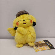 名探偵ピカチュウ　しわしわ顔ぬいぐるみ|ポケモン