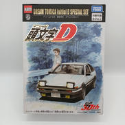 頭文字D　スペシャルセット　ドリームトミカ5台セット|TAKARA TOMY