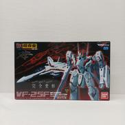 DX超合金　マクロス|バンダイ