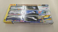 新幹線アニバーサリースペシャルセット|TAKARA TOMY