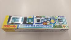広島電鉄5100形 GREEN MOVER MAX|TAKARA TOMY