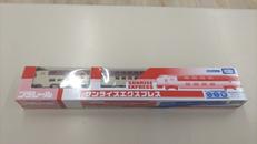 285系 サンライズエクスプレス イベント限定|TAKARA TOMY