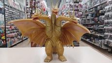 キングギドラ 1998|BANDAI