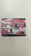 ウルトラマン対ドドンゴ/ミイラの叫び|BANDAI