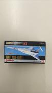 1/350 TDF UH-001 ウルトラホーク1号|BANDAI