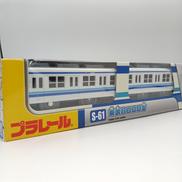 東武8000型|タカラトミー