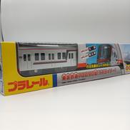東武鉄道70090型(THライナー)|タカラトミー