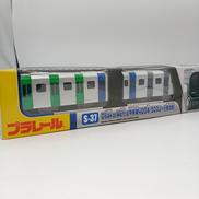 OSAKA METRO|タカラトミー