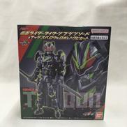 仮面ライダー タイクーン ブジンソード|バンダイ