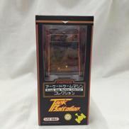 NAMCO アーケードゲームマシンコレクション タングバタリ|フリーイング