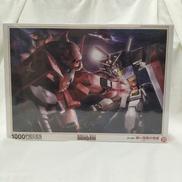 機動戦士ガンダム 赤い彗星の脅威|ビバリー