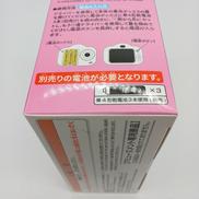 imgMap['COMMENT']}