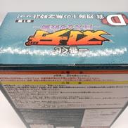 imgMap['COMMENT']}