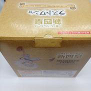 imgMap['COMMENT']}