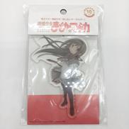 推し払いキーホルダー 暁美ほむら|SONY