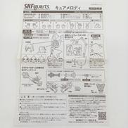 imgMap['COMMENT']}