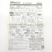 imgMap['COMMENT']}
