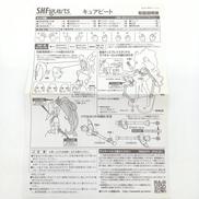 imgMap['COMMENT']}