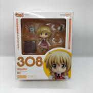ねんどろいど308|グッドスマイルカンパニー