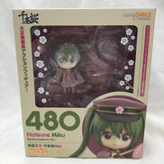 ねんどろいど480|グッドスマイルカンパニー