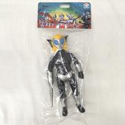 マグマ星人(ガンメタ)|ブルマァク