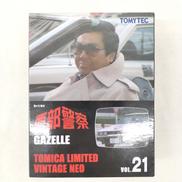 西部警察 VOL.21 ガゼール