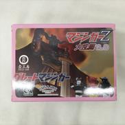 ビューナスA 赤成型/白/茶/青/水色/黄/オレンジ|KAIJU ONE