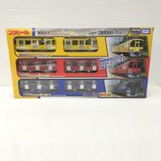 西武鉄道9000系(イエロー・レッド・ブルー3色セット)|タカラトミー