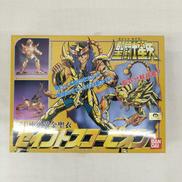 聖闘士星矢|バンダイ