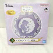 C賞 デザインプレート ジャスミン柄|バンダイ