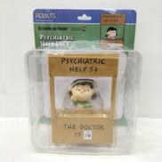 サイカイアトリック ヘルプ ルーシー|メディコム・トイ