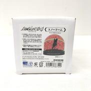 シン・エヴァンゲリオン劇場版II 初号機 スノードーム