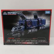 ダイアクロン DA-19 ビッグパワードGV・連結戦闘トレー|タカラトミー