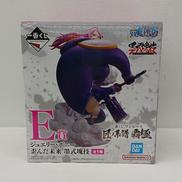 E賞 ジュエリー・ボニー 歪んだ未来 墨式塊技|バンダイ