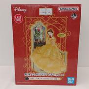 ラストワン賞 ベル フィギュア LASTONE VER.|バンダイ