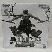 ジャンプアウトヒーローズ ロロノア・ゾロ|バンダイ