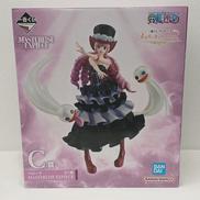 C賞 ペローナ MASTERLISE EXPIECE