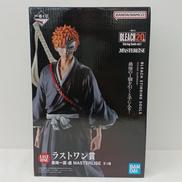 ラストワン賞 黒崎一護-虚 MASTERLISE