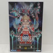 新・合体シリーズ 合体アトランジャーΩ|アオシマ